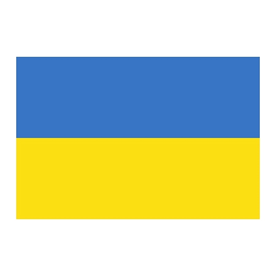 Ukrainian